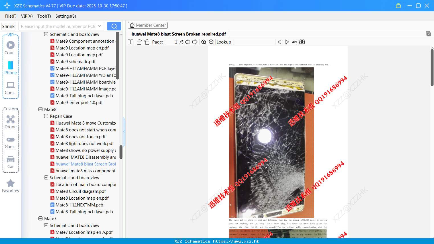 Huawei Mate8 Blast Screen Broken Repaired